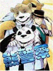 荷花电影高清在线播放悬疑剧《藕断丝连》