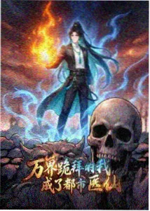荷花电影实验动画《墨荷》高清在线播放